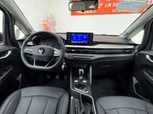 GX3 PRO